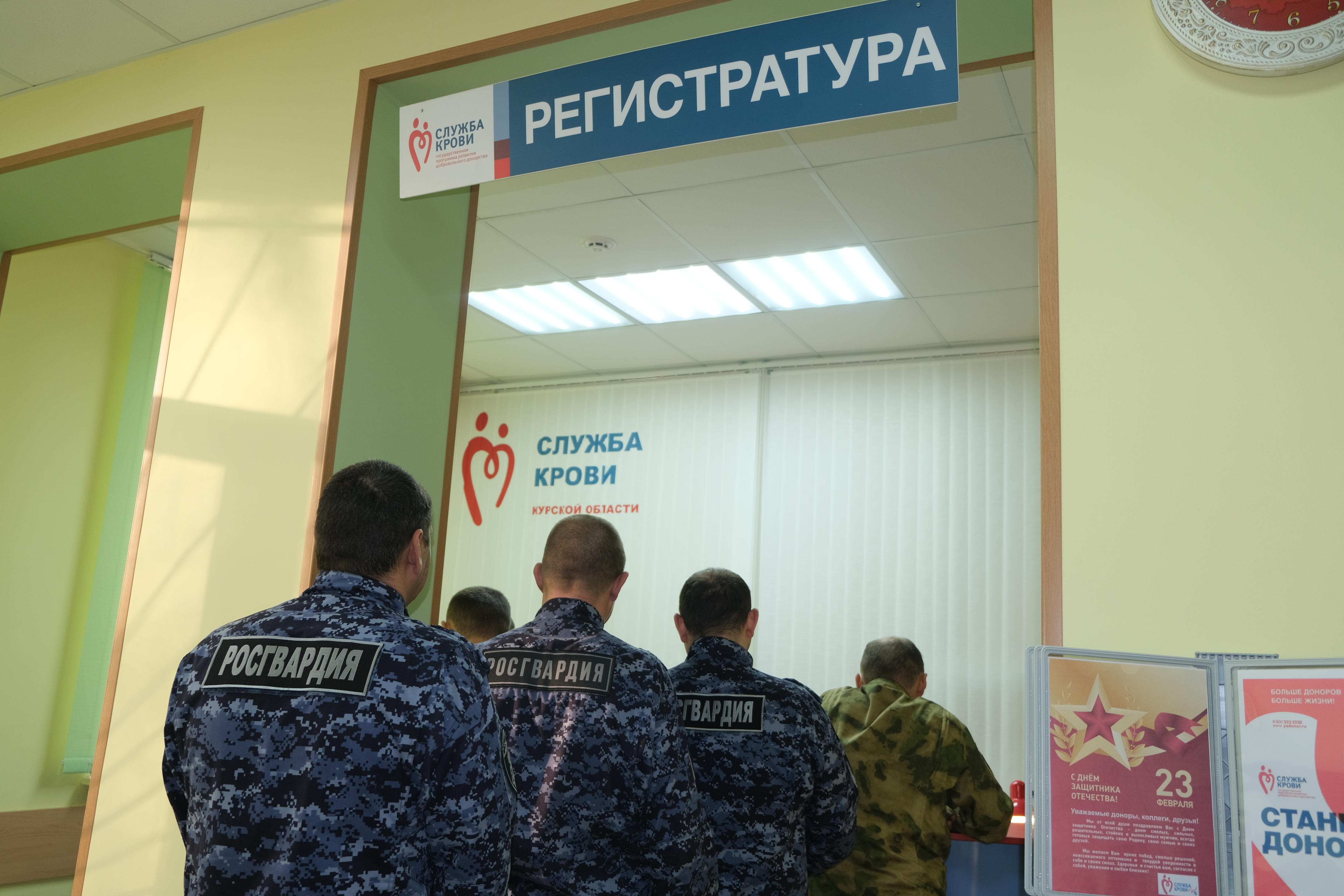 В Федеральном бюро медико-социальной экспертизы прошел очередной Выездной день донора 